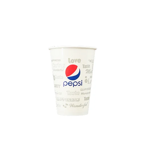 Cold Drink Cup 14a White · Double Wall · product image